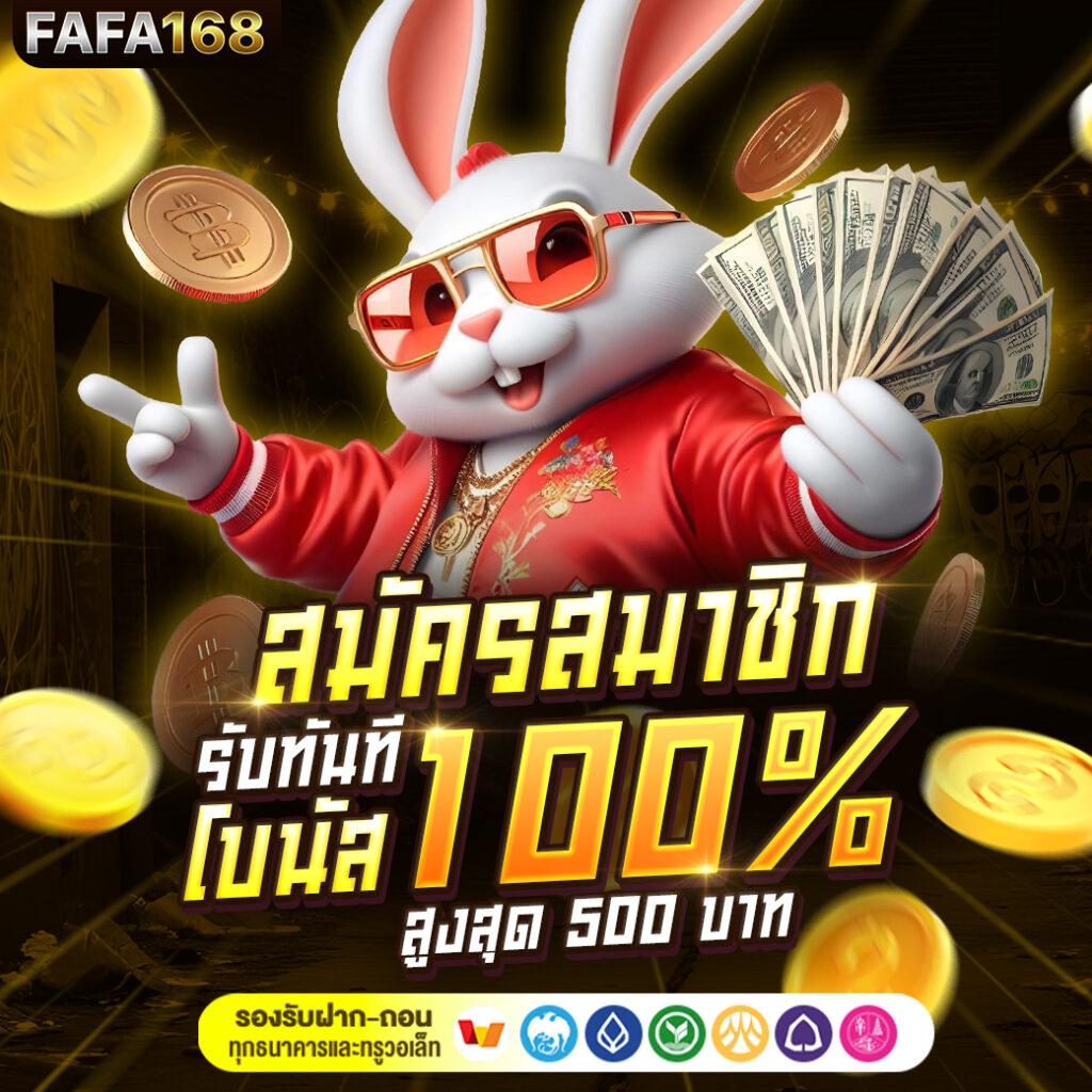 888 Livescore คาสิโนสดอันดับหนึ่ง เดิมพันง่ายพร้อมโปรโมชั่นสุดพิเศษ