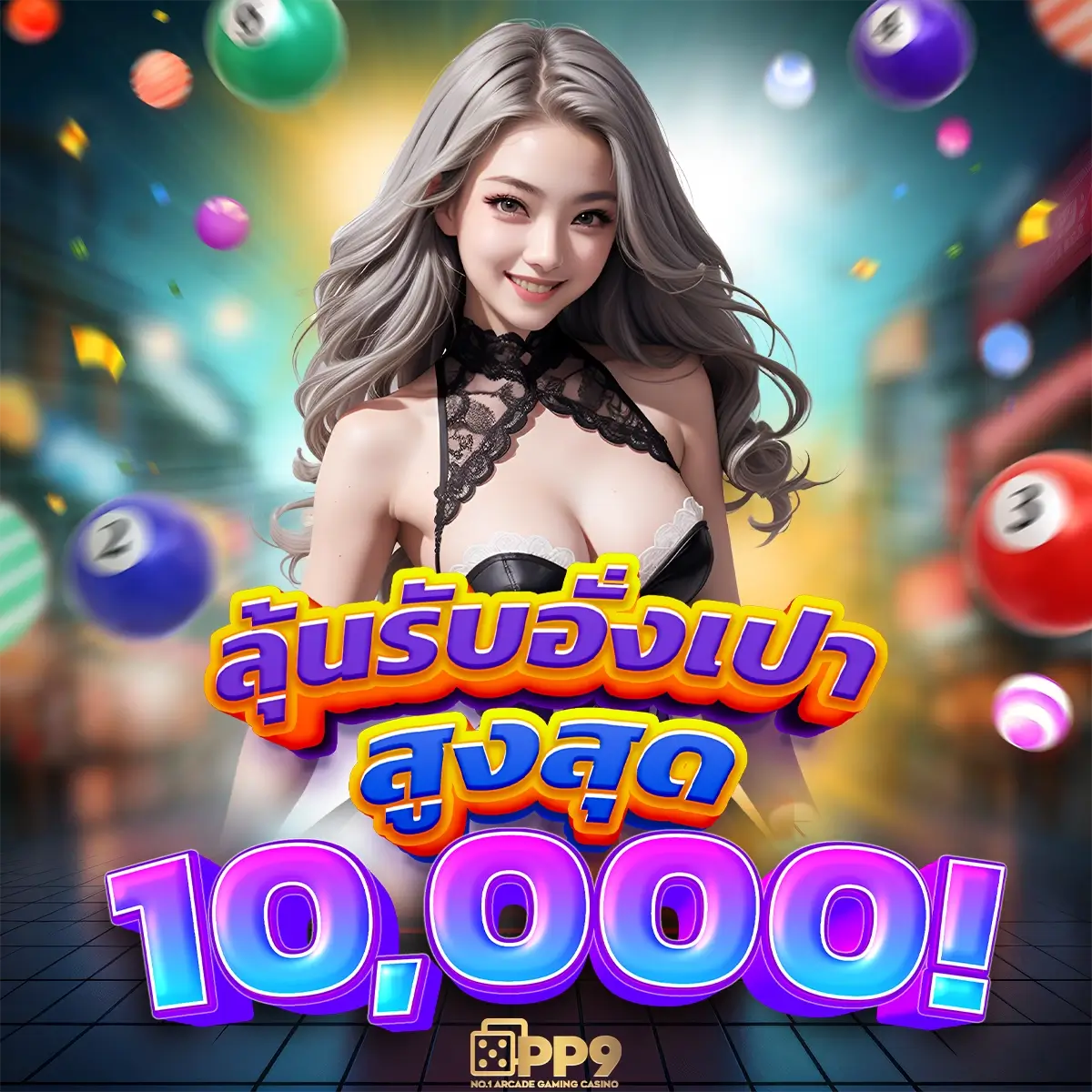 888cat คาสิโนออนไลน์ครบวงจร เล่นง่ายได้เงินไว ลุ้นรางวัลใหญ่ทันที
