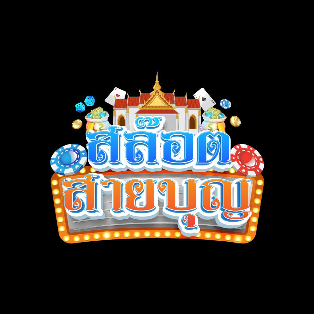 888scoreonline เว็บคาสิโนอันดับหนึ่ง พร้อมโปรโมชั่นสุดฮิตในไทย