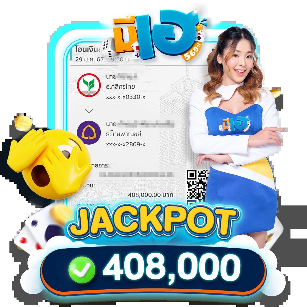 88สล็อต คาสิโนออนไลน์ครบวงจร สล็อตแตกง่าย อัปเดตใหม่ล่าสุด