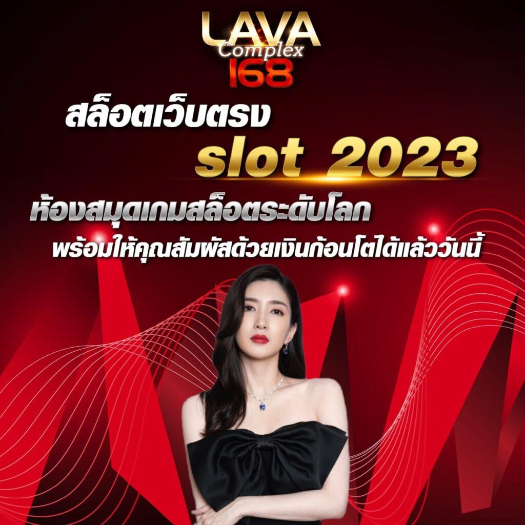 8x8bet แพลตฟอร์มเกมคาสิโนออนไลน์ยอดนิยมในไทย ระบบทันสมัยอันดับหนึ่ง