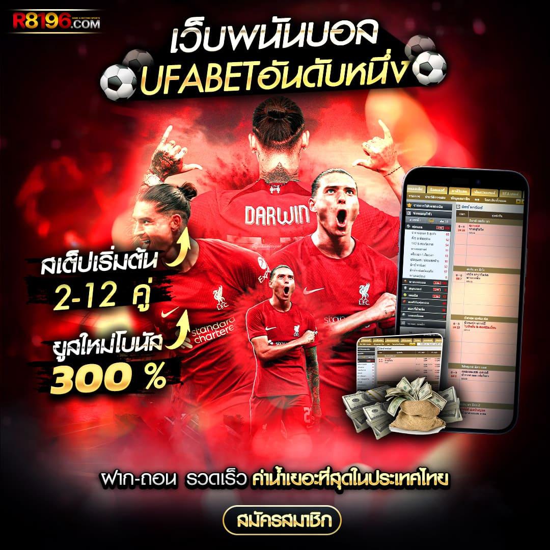 98m เว็บคาสิโนออนไลน์อันดับหนึ่ง โปรโมชั่นเด็ดสุด 2024