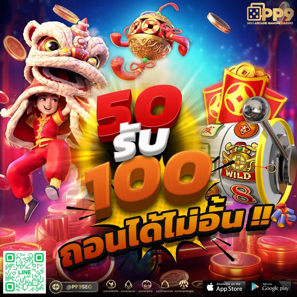 Allure 168 คาสิโนออนไลน์อันดับหนึ่ง พร้อมโปรโมชั่นสุดคุ้มในไทย
