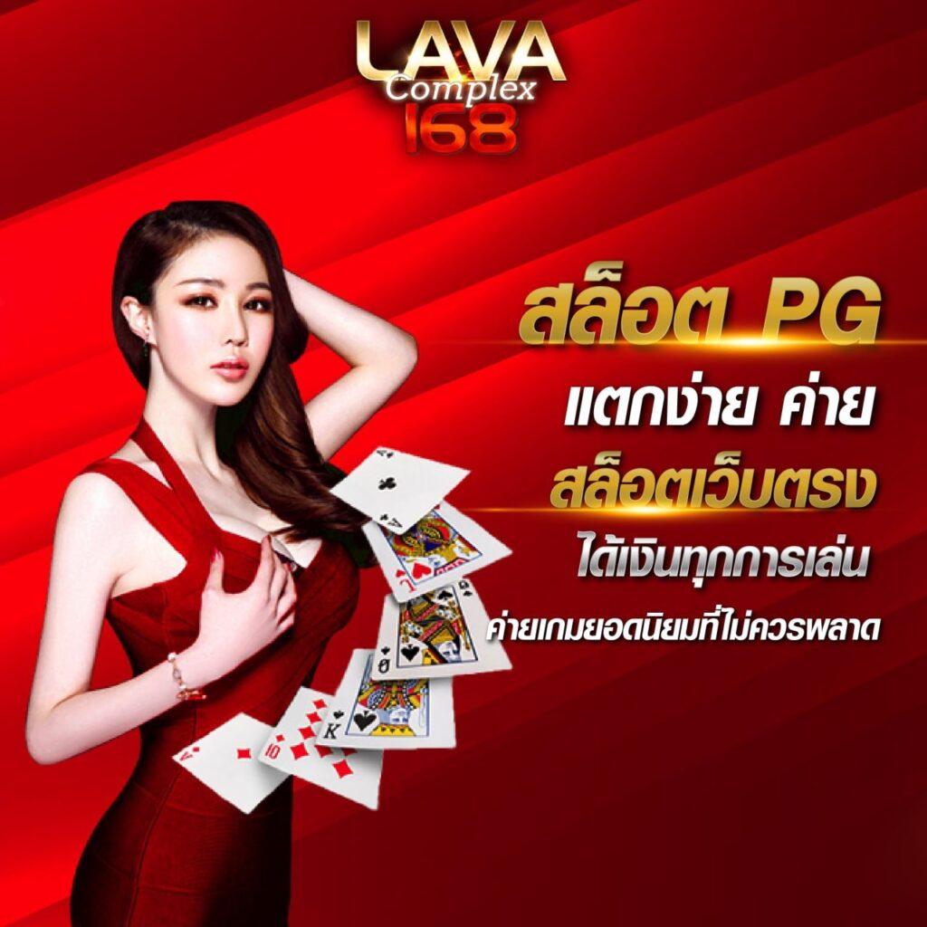 Auto Slot Wallet คาสิโนออนไลน์ครบวงจร ระดับแนวหน้าในประเทศไทย