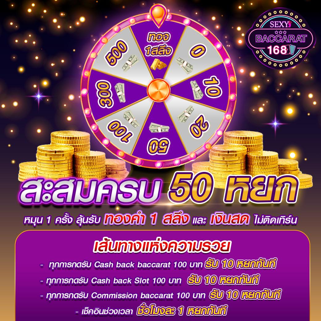 Autoplay VIP คาสิโนยอดนิยม รวบรวมเกมส์สุดมันส์ ระบบทันสมัย