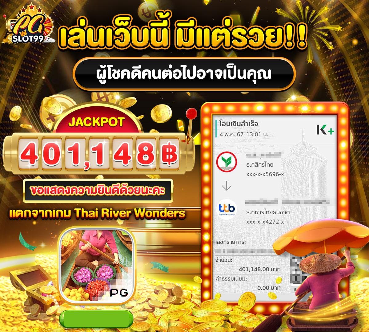 BG88Autos คาสิโนแนวใหม่ ระบบทันสมัย โบนัสจัดเต็มในไทย