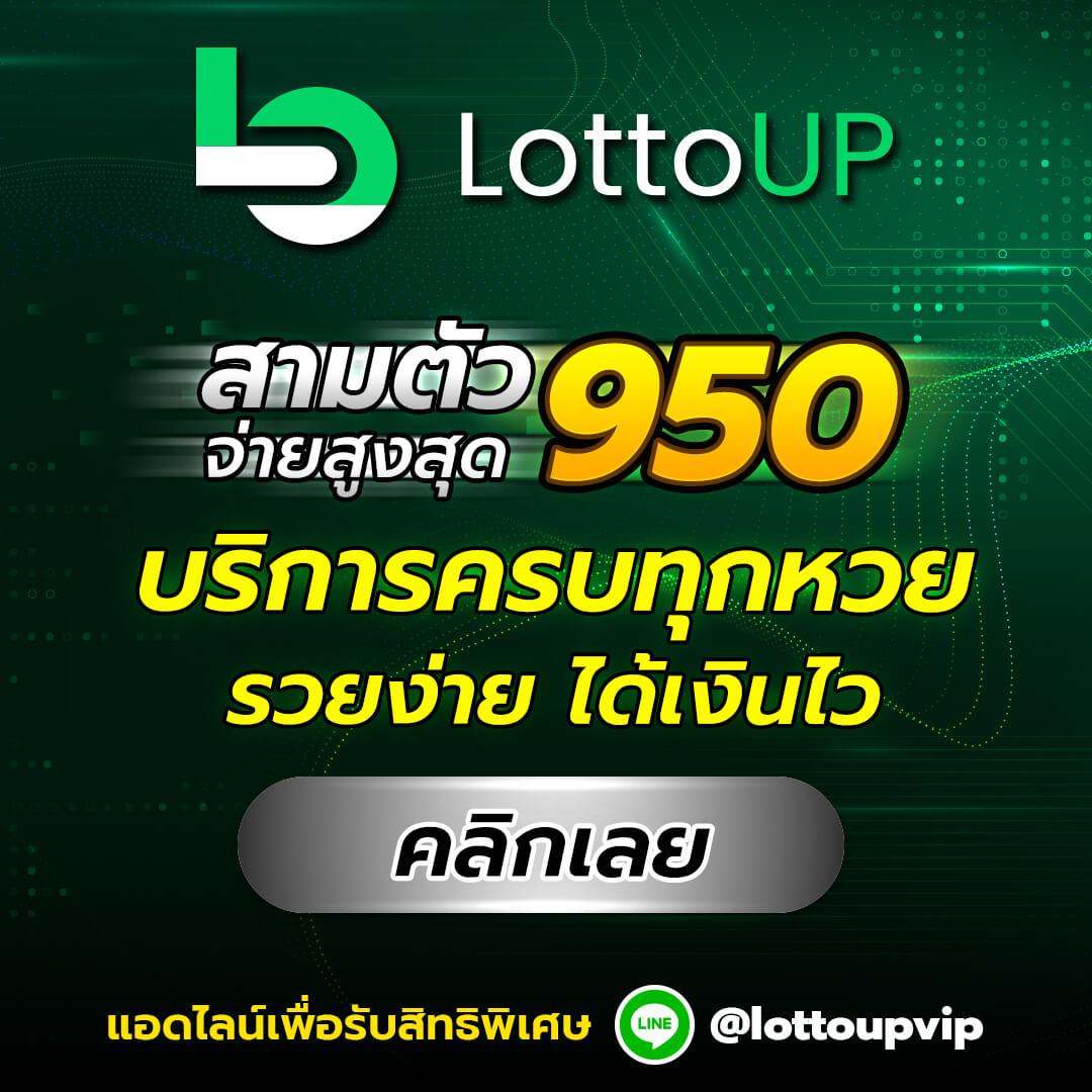 B Game 888 เว็บตรงคาสิโนออนไลน์ คาสิโนออนไลน์ที่ได้รับความนิยมอันดับ 1