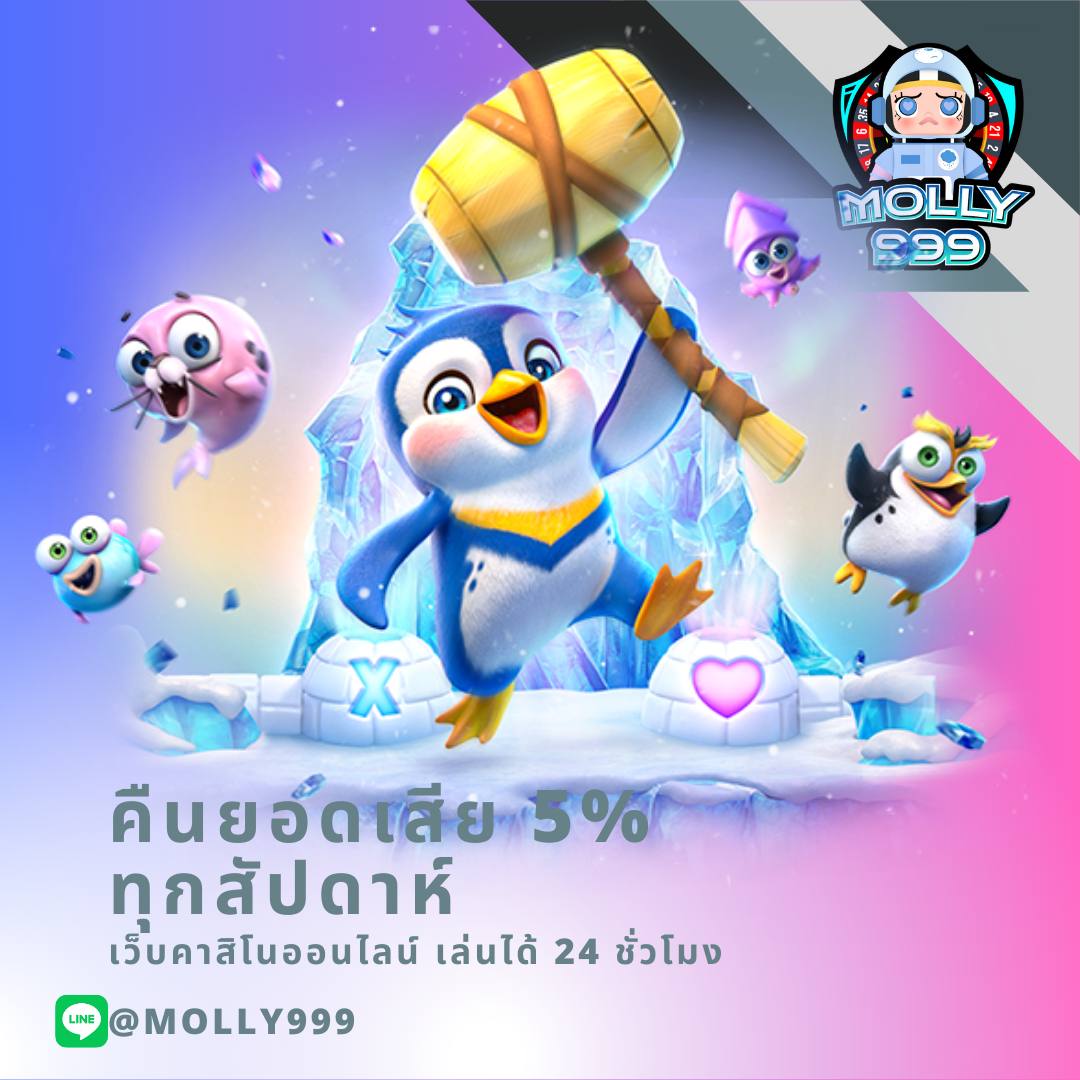BestSlot789 แหล่งรวมเกมสล็อตมาแรง บนเว็บคาสิโนออนไลน์สารพัน