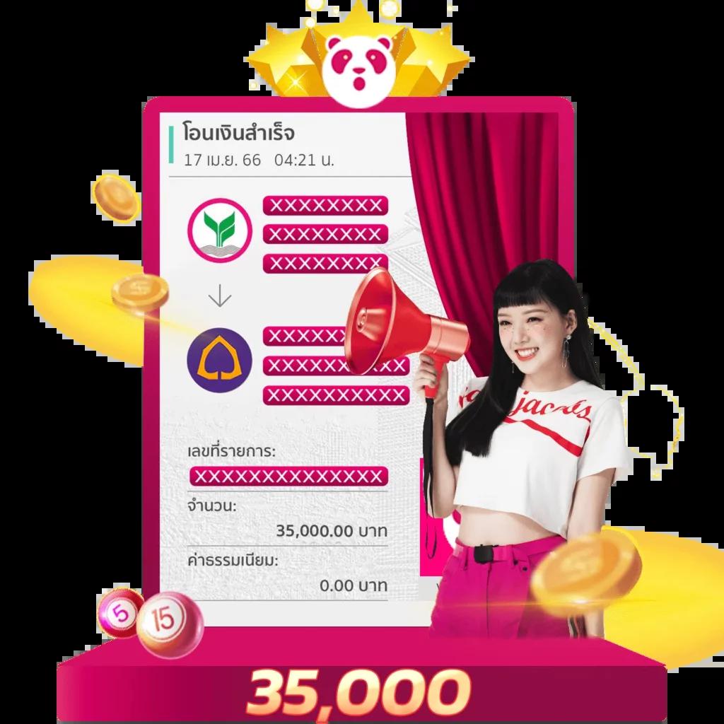 Betfik คาสิโนออนไลน์อันดับ1 รวมเกมแตกง่าย รับโบนัสฟรี 2024