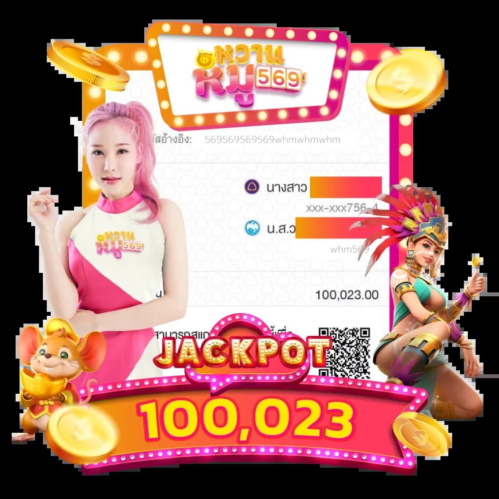 Betflik86 เว็บตรงสล็อตและคาสิโนออนไลน์มาแรงอันดับหนึ่งในปี 2024