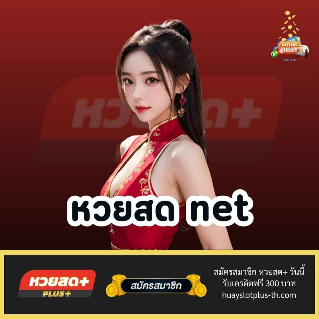 Betflik93 คาสิโนออนไลน์ทันสมัย ระบบโบนัสแตกง่าย พร้อมโปรโมชั่นสุดคุ้ม