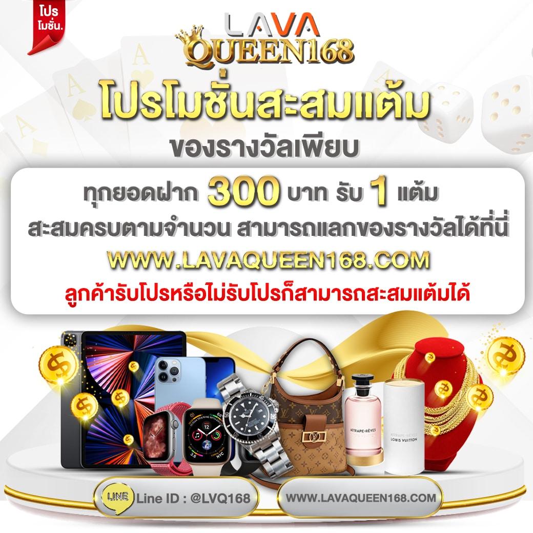 Betflik 249 คาสิโนสด สล็อตออนไลน์ บริการรวดเร็วทันใจ