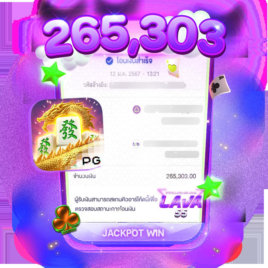 Betflik God ศูนย์รวมเกมไพ่ออนไลน์ยอดนิยมแห่งปี 2024