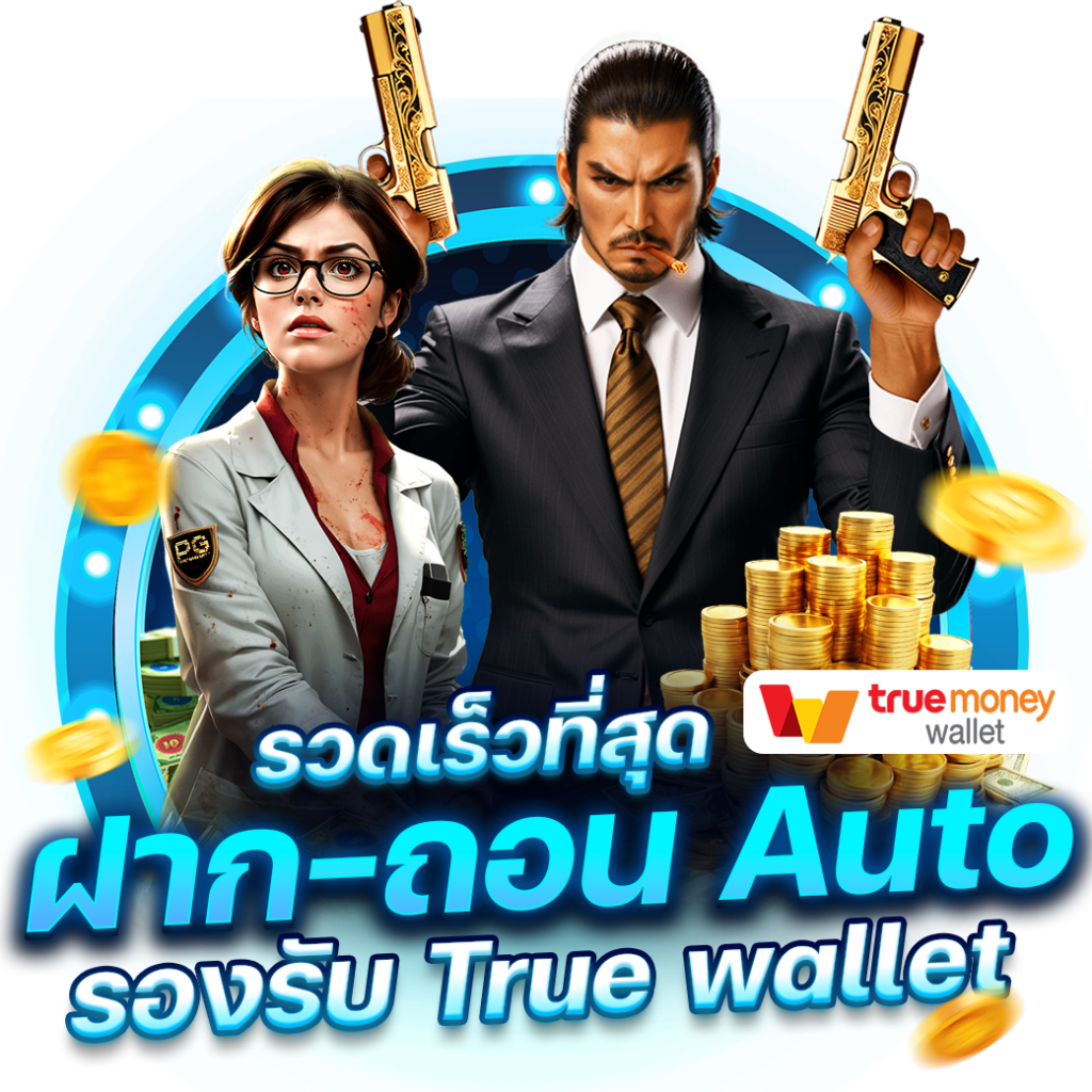 Betflik King คาสิโนออนไลน์ยอดนิยม ระบบทันสมัยที่สุดในไทย