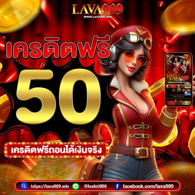 Betflik VIP คาสิโนครบวงจร ระบบออโต้ โปรโมชั่นสุดคุ้ม ใช้งานง่าย