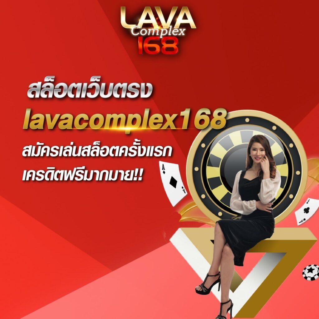 Betflix09 เว็บคาสิโนชั้นนำ ฝากถอนง่าย พร้อมโปรโมชั่นสุดคุ้ม