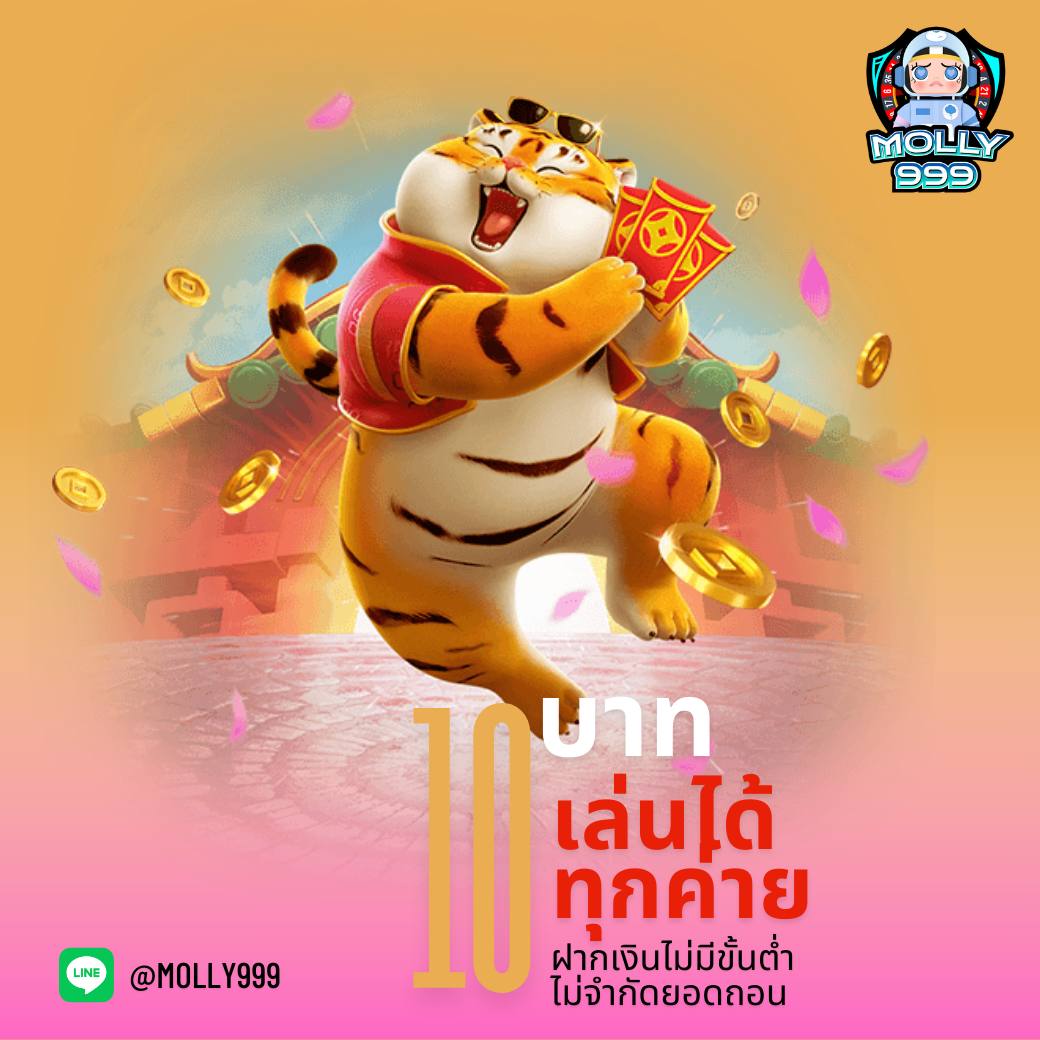 Betflix4s คาสิโนออนไลน์ร้อนแรงที่สุดในไทย สมัครวันนี้เพื่อรับโปรโมชั่นคุ้ม