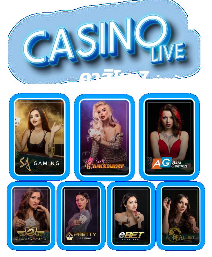 Bigbet44 ศูนย์รวมเกมเดิมพันยอดนิยมอันดับหนึ่งในไทย