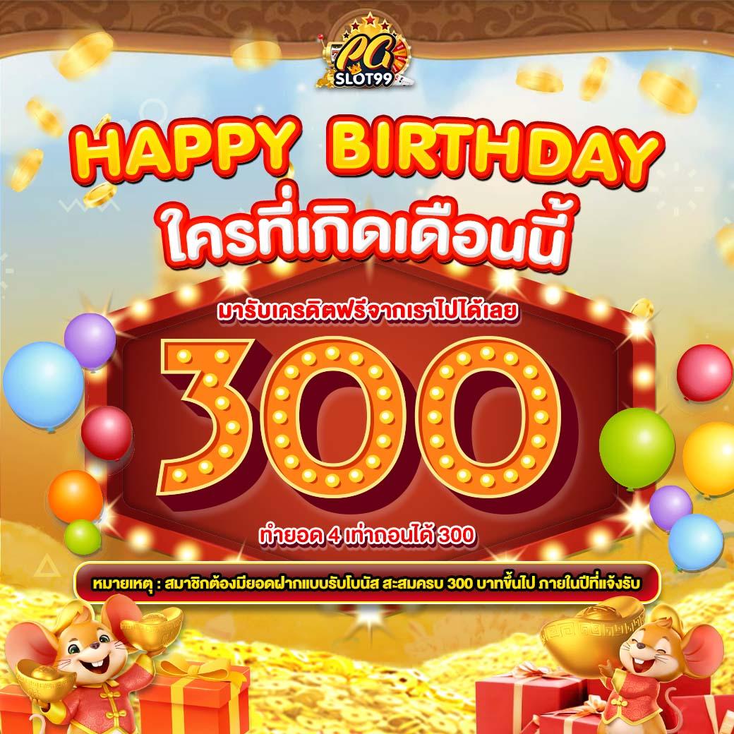 Bigwinauto คาสิโนออนไลน์มั่นคง จบทุกการเดิมพันด้วยระบบอัจฉริยะ