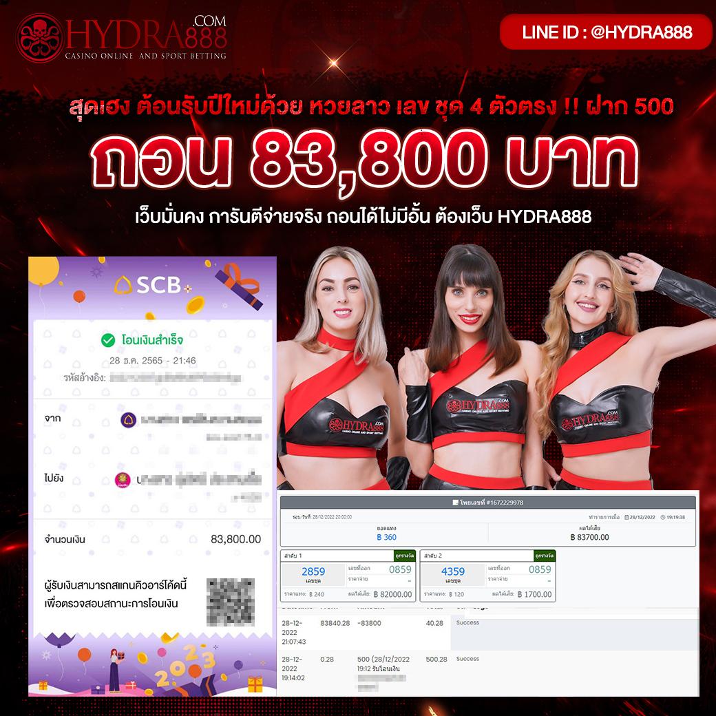 CQ9 คาสิโนออนไลน์ครบวงจร สมัครรับโบนัสพิเศษทันที