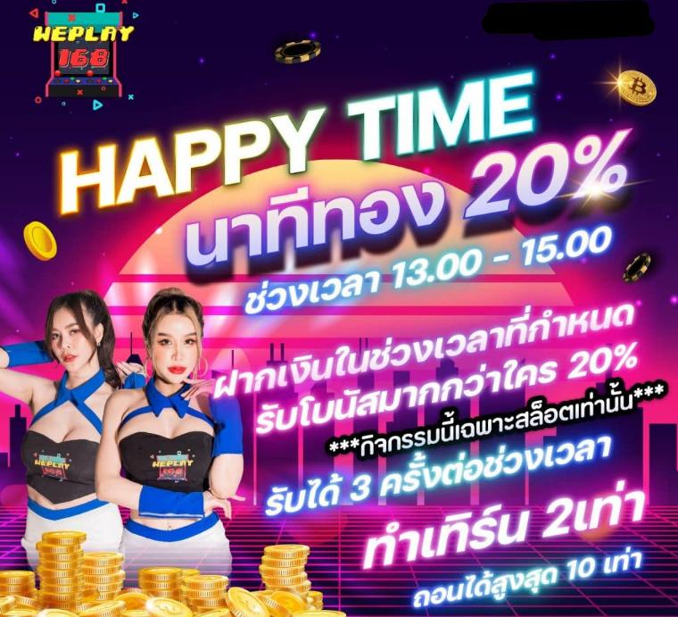 Chokdee777 login คาสิโนครบครัน ระบบออโต้สมัครง่าย ปลอดภัย