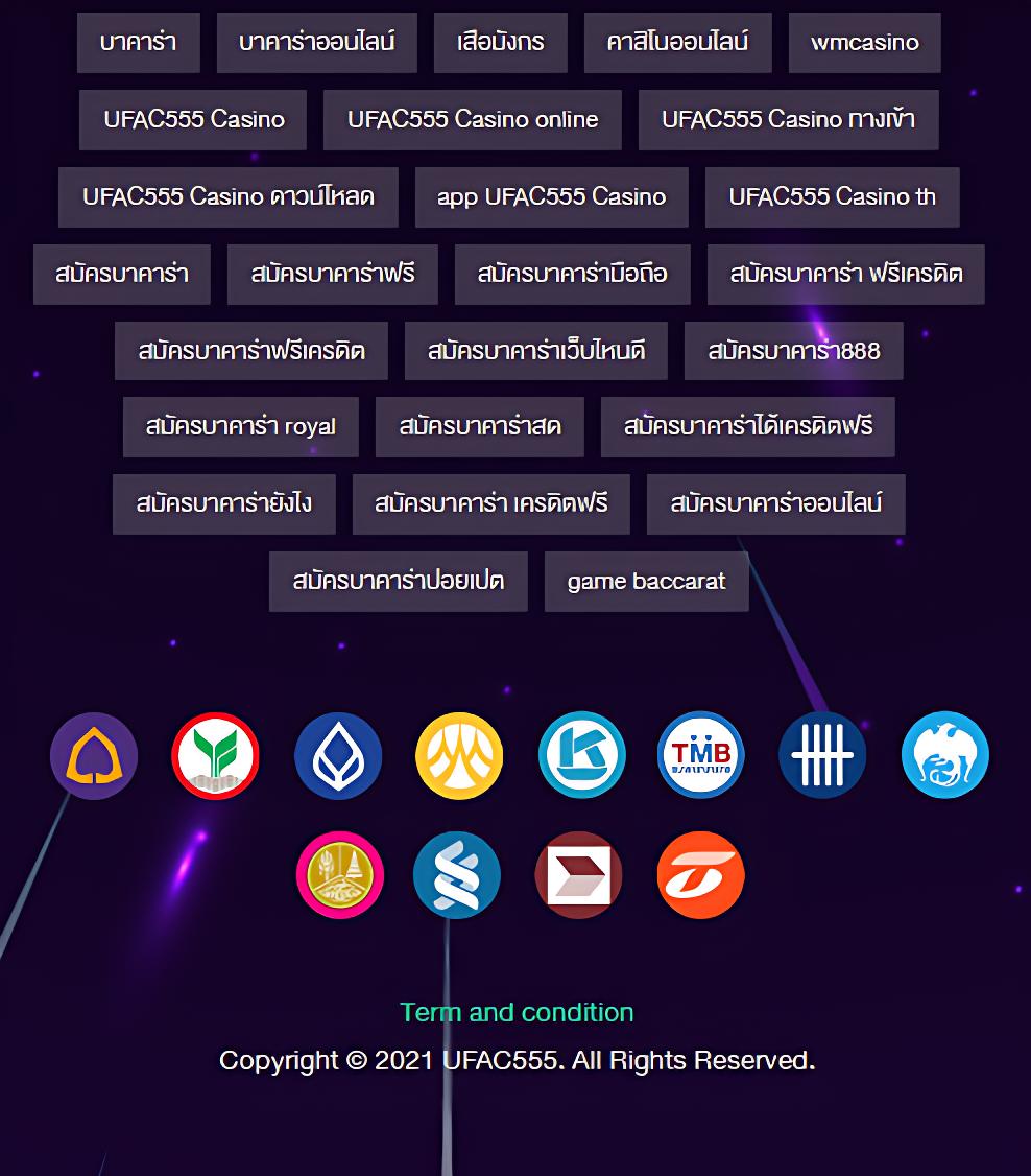 Code All Star คาสิโนสนุก มาตรฐานระดับโลก เล่นง่ายปลอดภัย