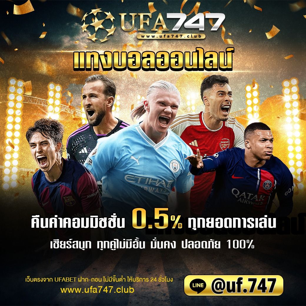 Dooseries คาสิโนออนไลน์ บริการครบจบในที่เดียว สร้างรายได้ง่ายๆ