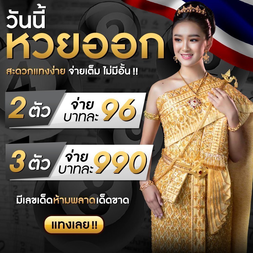 Godgame777 คาสิโนออนไลน์ครบวงจรด้วยเทคโนโลยีล้ำหน้า ยอดนิยม2024