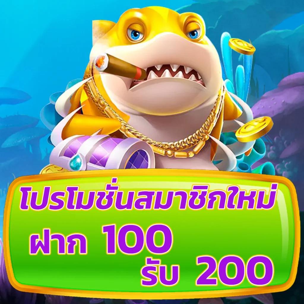 Goz789 เว็บคาสิโนระดับแนวหน้า สำหรับการเดิมพันยุคใหม่ที่ทุกคนเลือกใช้