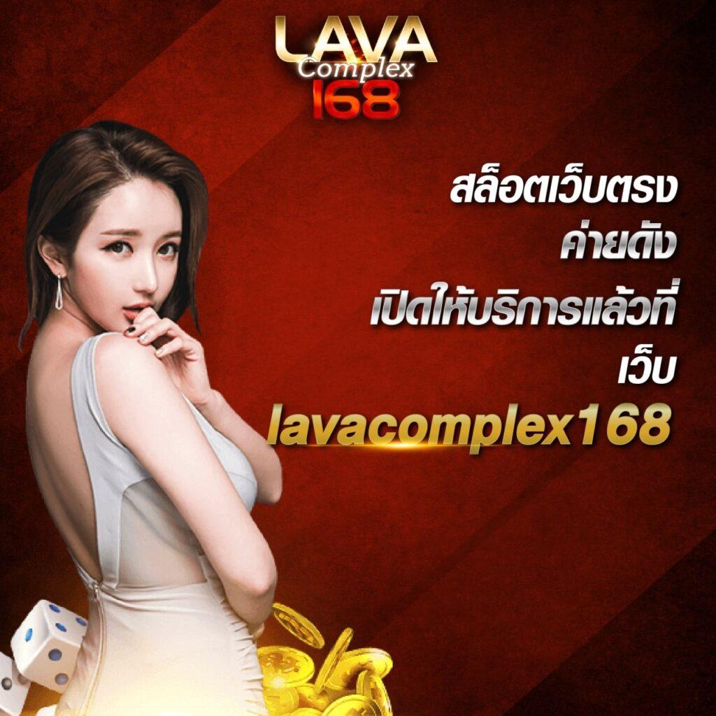 Grand Royal สล็อต เว็บตรงสุดมันส์ ระบบใหม่ล่าสุด 2023