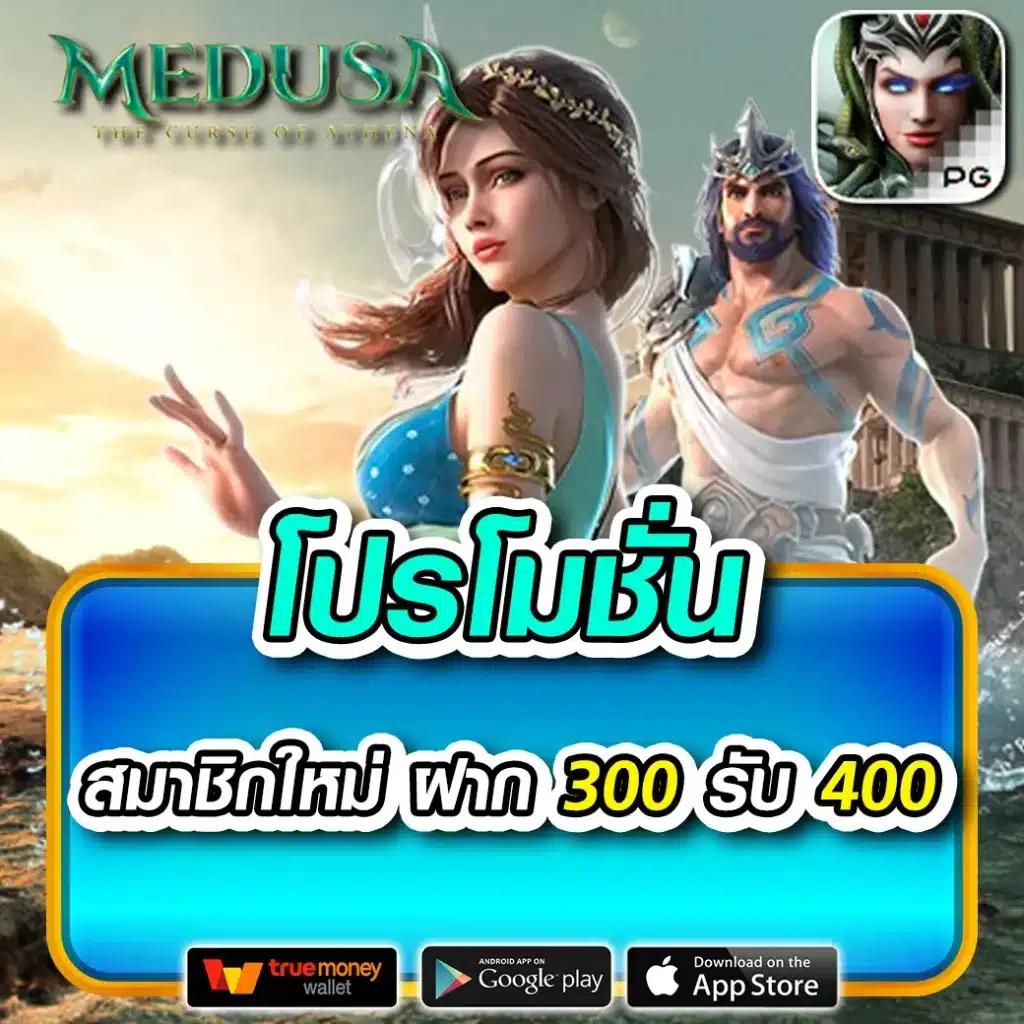 HUBPGSLOT คาสิโนออนไลน์สุดฮิต เกมสล็อตใหม่ล่าสุด ฝาก-ถอนง่าย 24 ชม