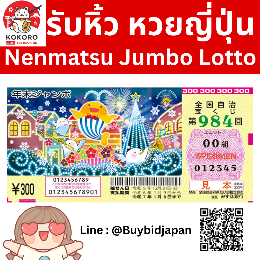 Joker Slot เว็บตรง รวมเกมสล็อตชั้นนำ ระบบมั่นคง ฝากถอนง่าย