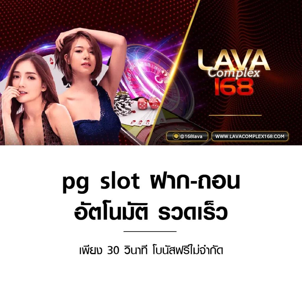 KC9 เข้าสู่ระบบคาสิโนออนไลน์ ฟรีเครดิตล่าสุด2024