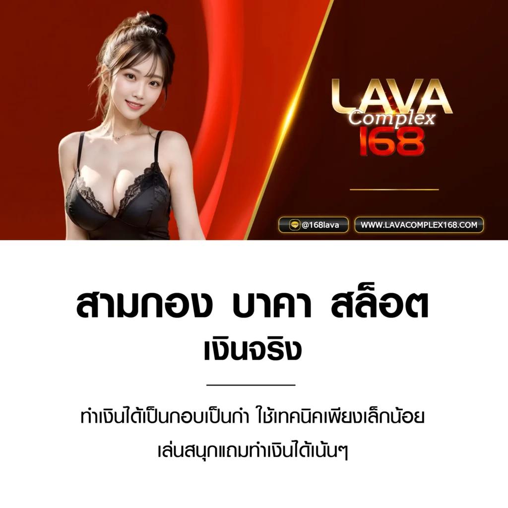 King99 แบรนด์คาสิโนออนไลน์อันดับหนึ่ง ครอบคลุมทุกการเดิมพันมั่นใจเป็นผู้นำในไทย