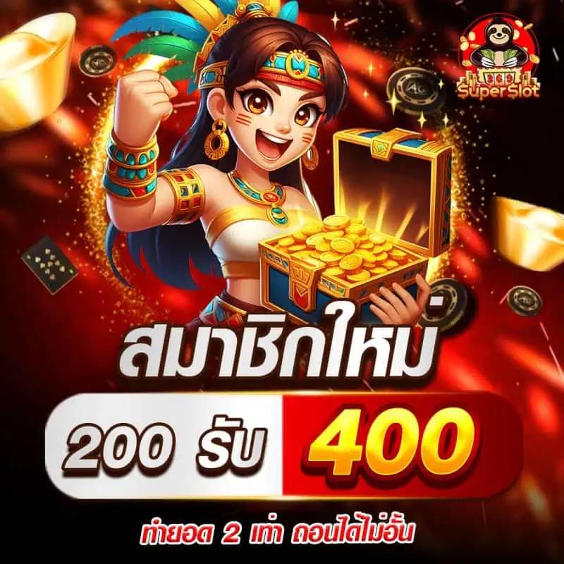 Lucabet51 คาสิโนเว็บตรง จบครบจบในที่เดียว เล่นง่ายได้เงินจริง