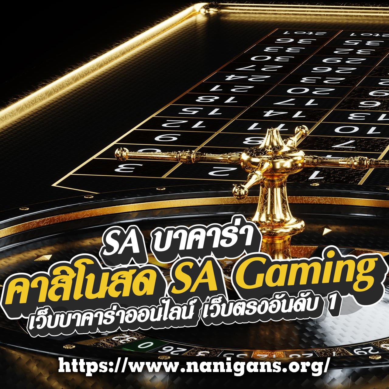 Madibet สล็อต เว็บตรง ระบบทันสมัย ฝากถอนรวดเร็ว