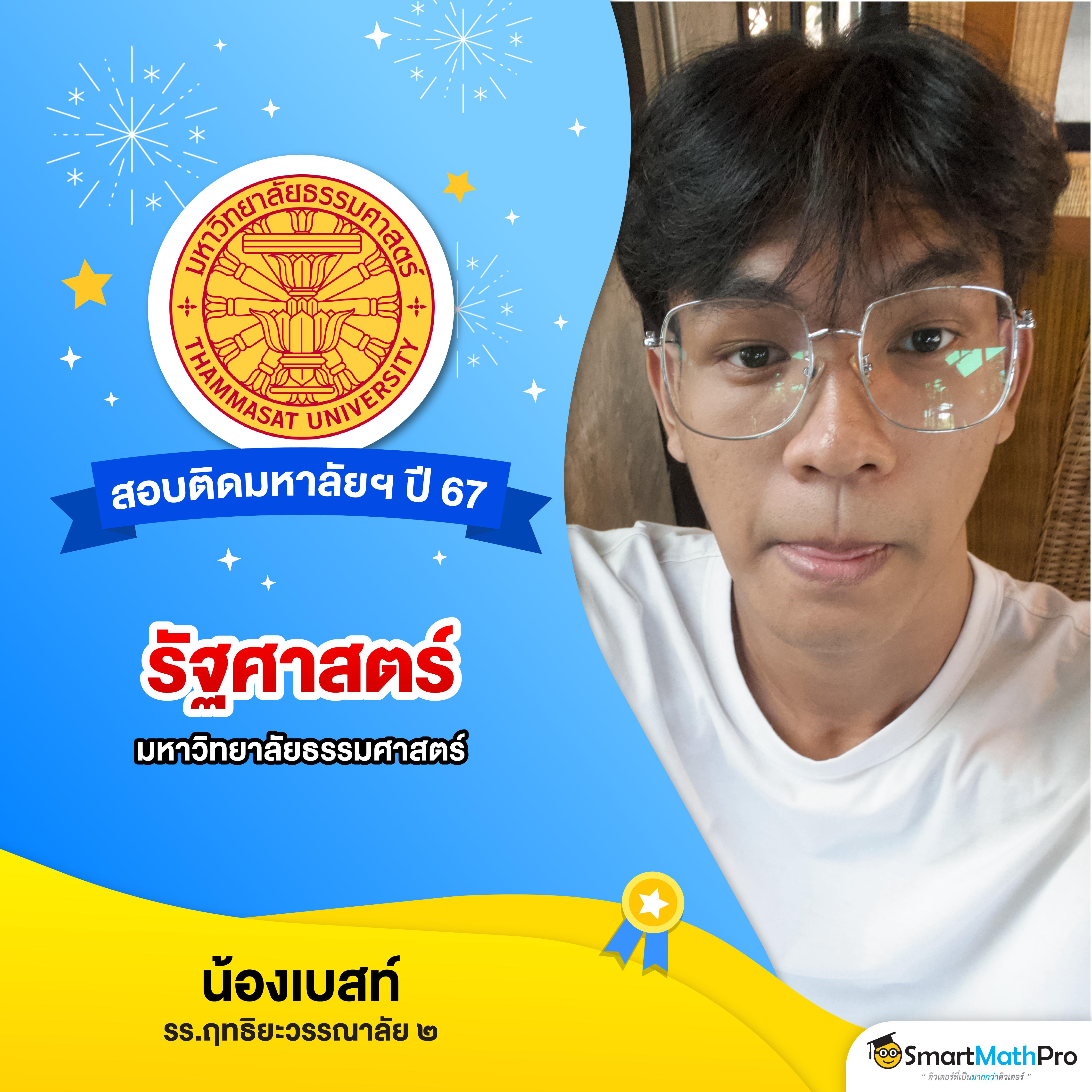 Manggon168 คาสิโนออนไลน์สล็อตออนไลน์ ที่คนไทยนิยมเล่น