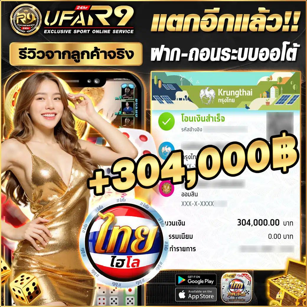 Monkey Every แพลตฟอร์มคาสิโนออนไลน์ เติมเต็มความบันเทิงครบครันหน้าใหม่ล่าสุด  
