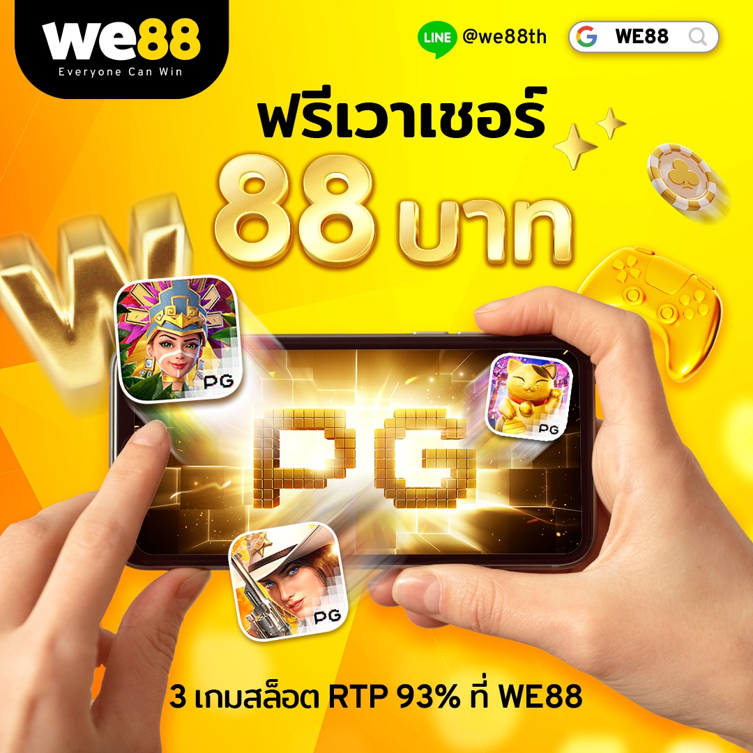 Nemo Slot เว็บคาสิโนออนไลน์ชั้นนำ พร้อมโปรโมชั่นสุดคุ้ม 2024