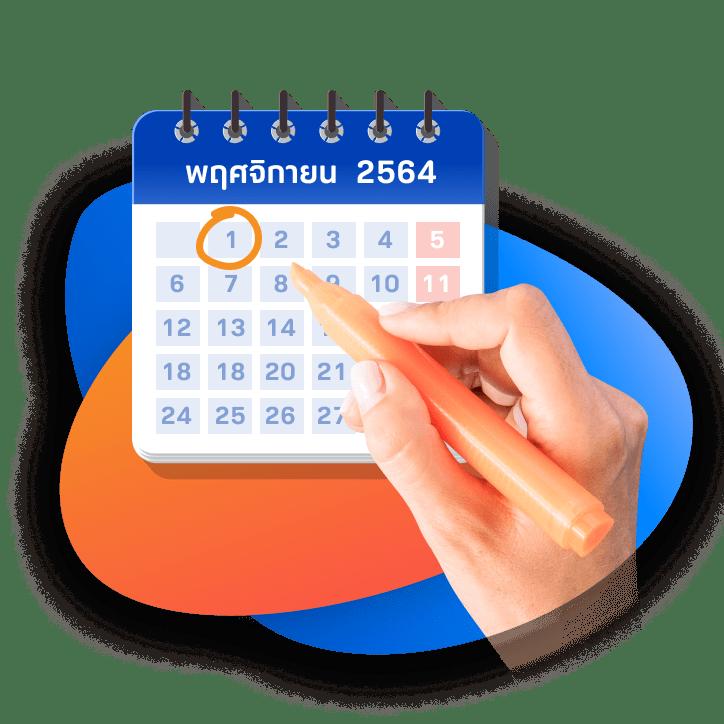 PG77 คาสิโนออนไลน์ ระบบ AUTO ใหม่ล่าสุด 2023 มาแรงในไทย
