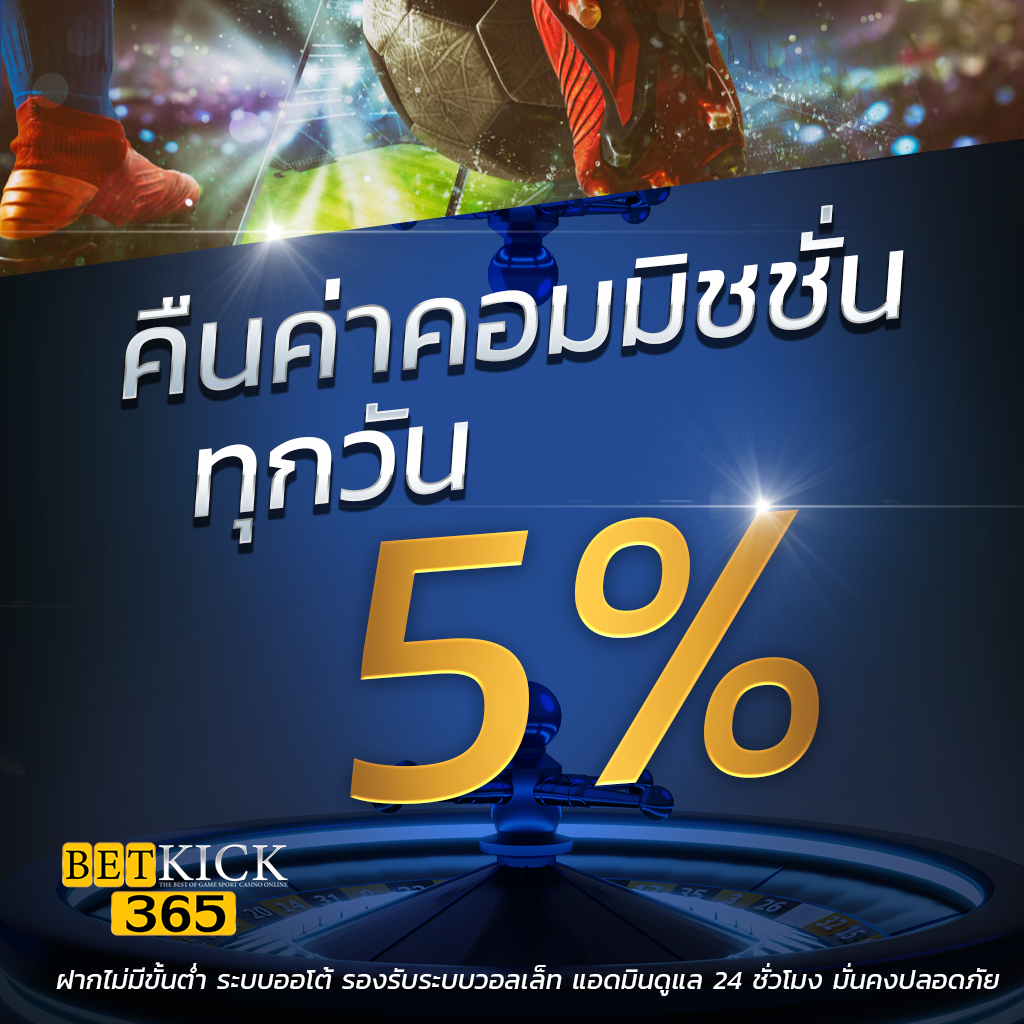PGCLUB168 คาสิโนอันดับหนึ่ง สมัครง่าย รวมเกมสล็อตยอดนิยม 2024