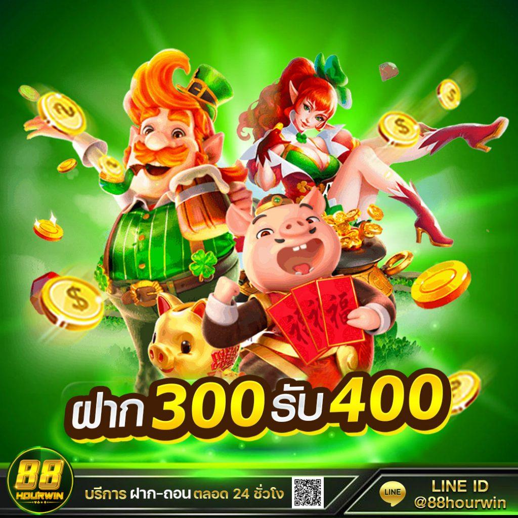 PGM1688 คาสิโนออนไลน์ครบวงจร เล่นง่าย โบนัสแตกบ่อยที่สุด