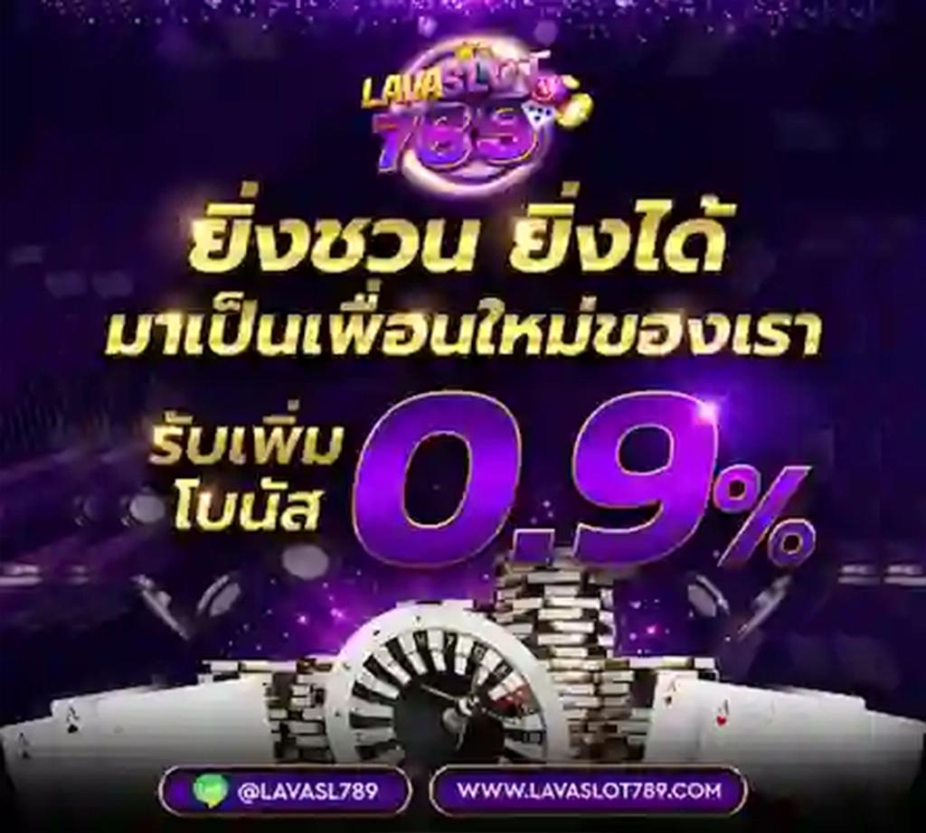 PGPlay168 ศูนย์รวมความสนุกยอดนิยม พร้อมโปรโมชั่นสุดคุ้ม