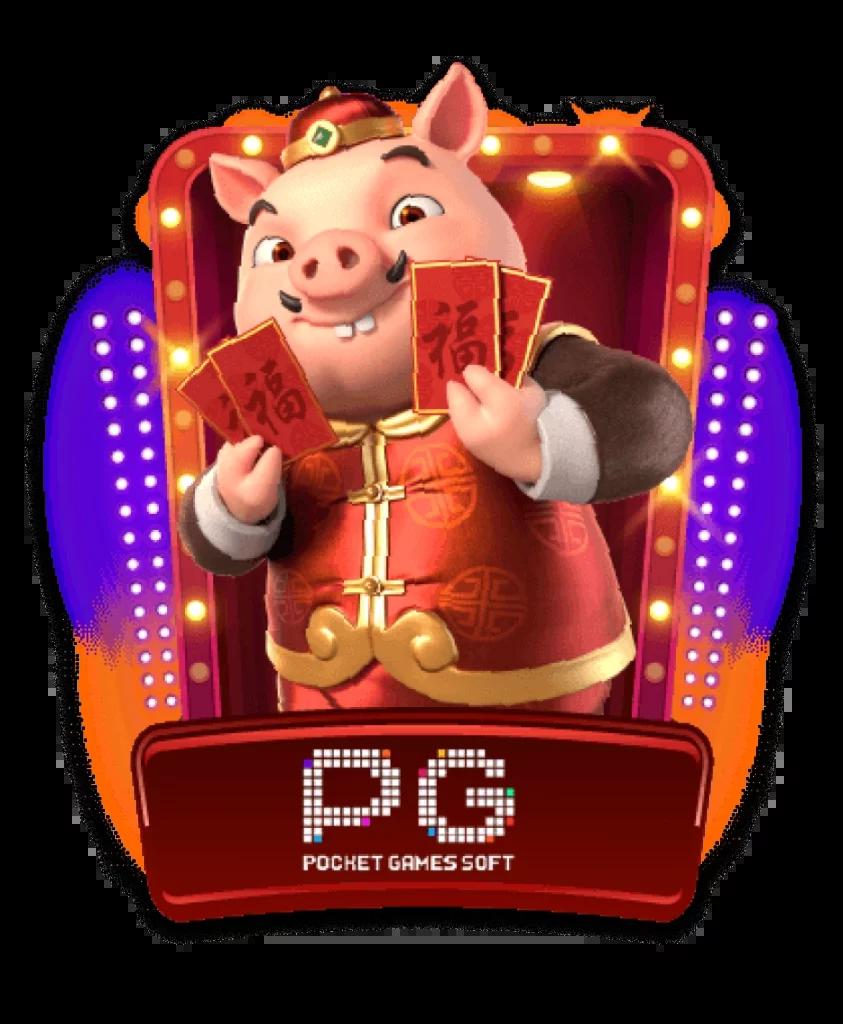 PGSLOT888TH เว็บตรง จ่ายจริง รวมเกมสล็อตฮิต 2024