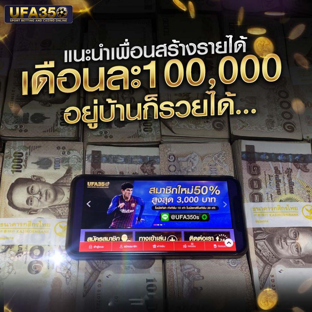 PG Lava คาสิโนออนไลน์ครบวงจร พร้อมโปรโมชั่นสุดคุ้มทุกวัน