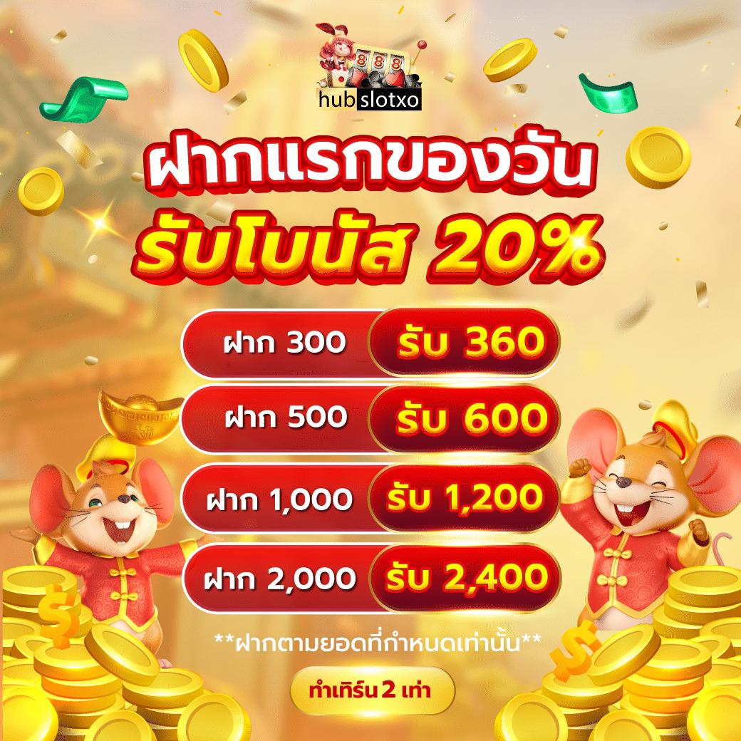 PG Lion99 คาสิโนอันดับหนึ่ง เล่นง่าย จ่ายจริง มั่นคงที่สุด