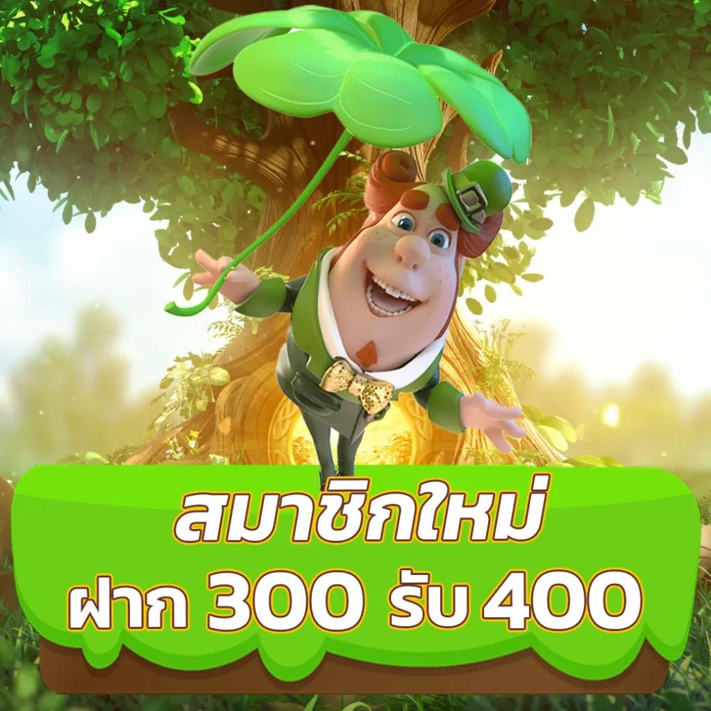 PG Zeed 42 คาสิโนออนไลน์ จับสัญญาณความบันเทิงรูปแบบใหม่ล่าสุด
