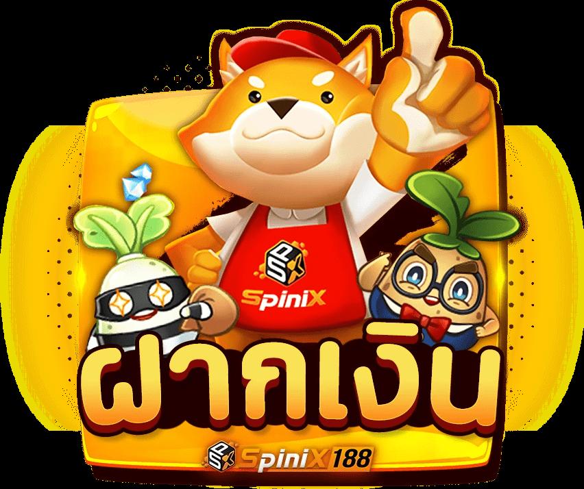 PG สล็อต 789 เว็บเกมสล็อตสุดฮิต มาแรงที่สุดในไทย 2024