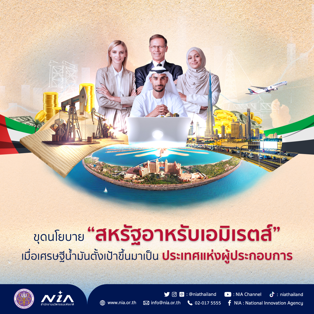 PG เครดิต ฟรี 200 ล่าสุด รวมโปรโมชั่นแรง โบนัสสุดคุ้มในปี 2024