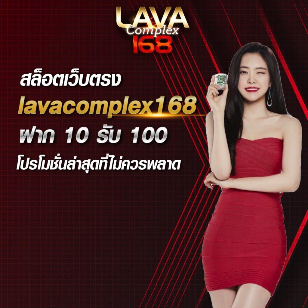 Power22 สล็อต เว็บตรง ปั่นง่าย จ่ายจริง มั่นใจได้ทุกการเดิมพัน